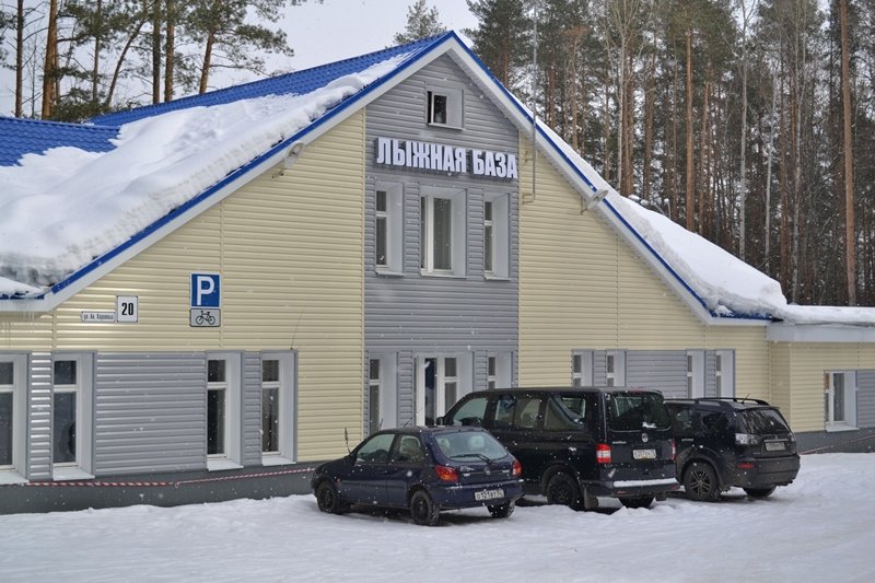 фото - Исторический Саров - Лыжная база - Затоновости.jpg